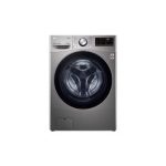 LG 15KG Washing Machine| Steam™ | TurboWash | AI DD™