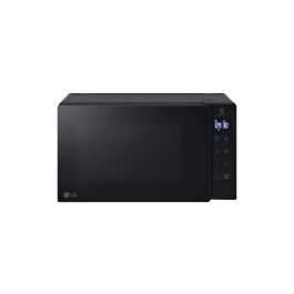 LG MS2032GAS 20L Microwave: Stylish & Powerful