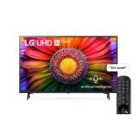 LG UHD 4K TV 2023| 75 Inch | UR80 series| WebOS 23 | Smart AI ThinQ | Magic Remote | 3 side cinema | HDR10|HLG| AI Sound (5.1ch)| 2 Pole stand