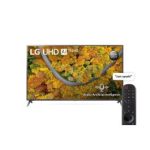 LG UHD 4K TV| 70 Inch | UP7750 Series| WebOS | Smart AI ThinQ | Magic Remote | Ai Sound | HDR10 Pro| Game Optimizer