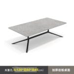 Fusion Marble Coffee Table