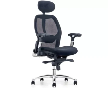 Muji High Office Chair