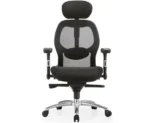 Muji High Office Chair