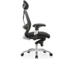 Muji High Office Chair