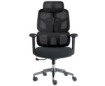 Nova High Black Chair