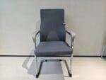 Office Chair (J165)