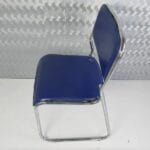 Visitor Chair(DG 114)